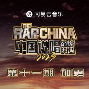 欧美老熟妇乱大交XXXXⅩ
