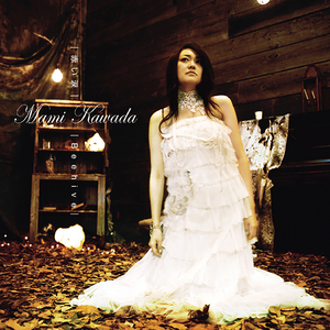 欧美老熟妇乱大交XXXXⅩ
