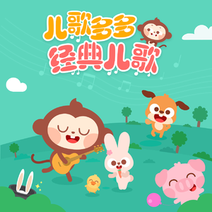 欧美老熟妇乱大交XXXXⅩ
