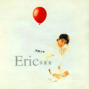 欧美老熟妇乱大交XXXXⅩ
