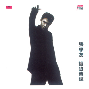 欧美老熟妇乱大交XXXXⅩ
