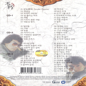 欧美老熟妇乱大交XXXXⅩ
