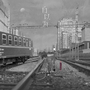 欧美老熟妇乱大交XXXXⅩ
